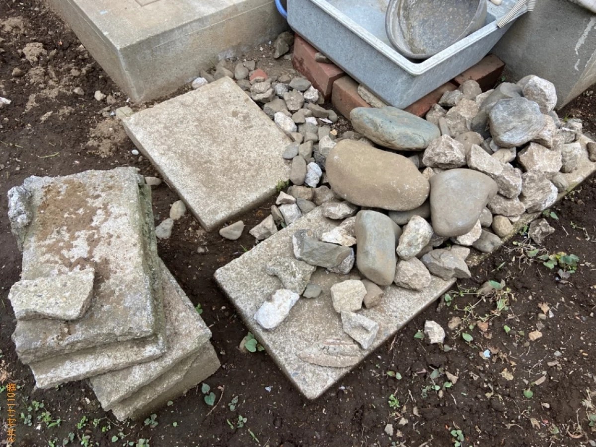 【府中市西原町】庭石の回収・処分ご依頼　お客様の声