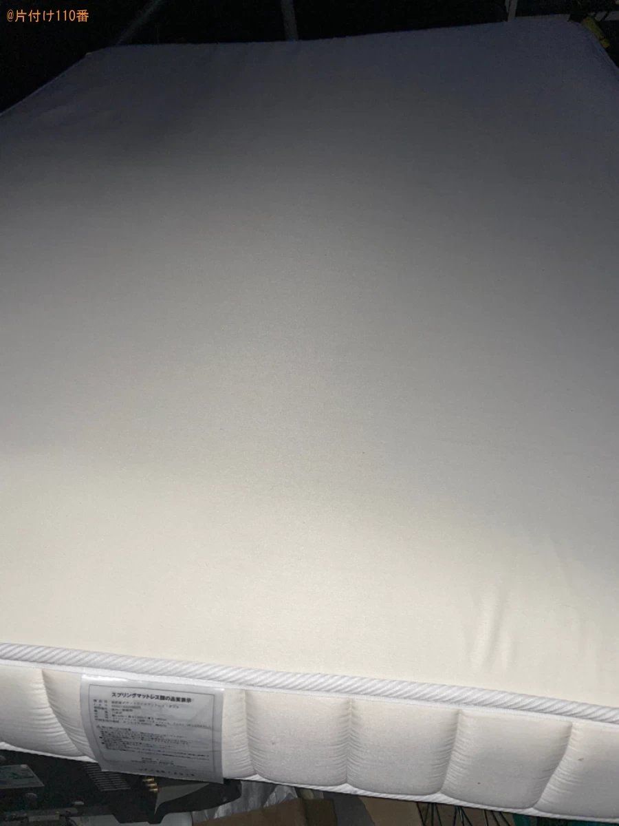 【青森市】マットレス付きダブルベッド、洗濯機、ソファー等の回収