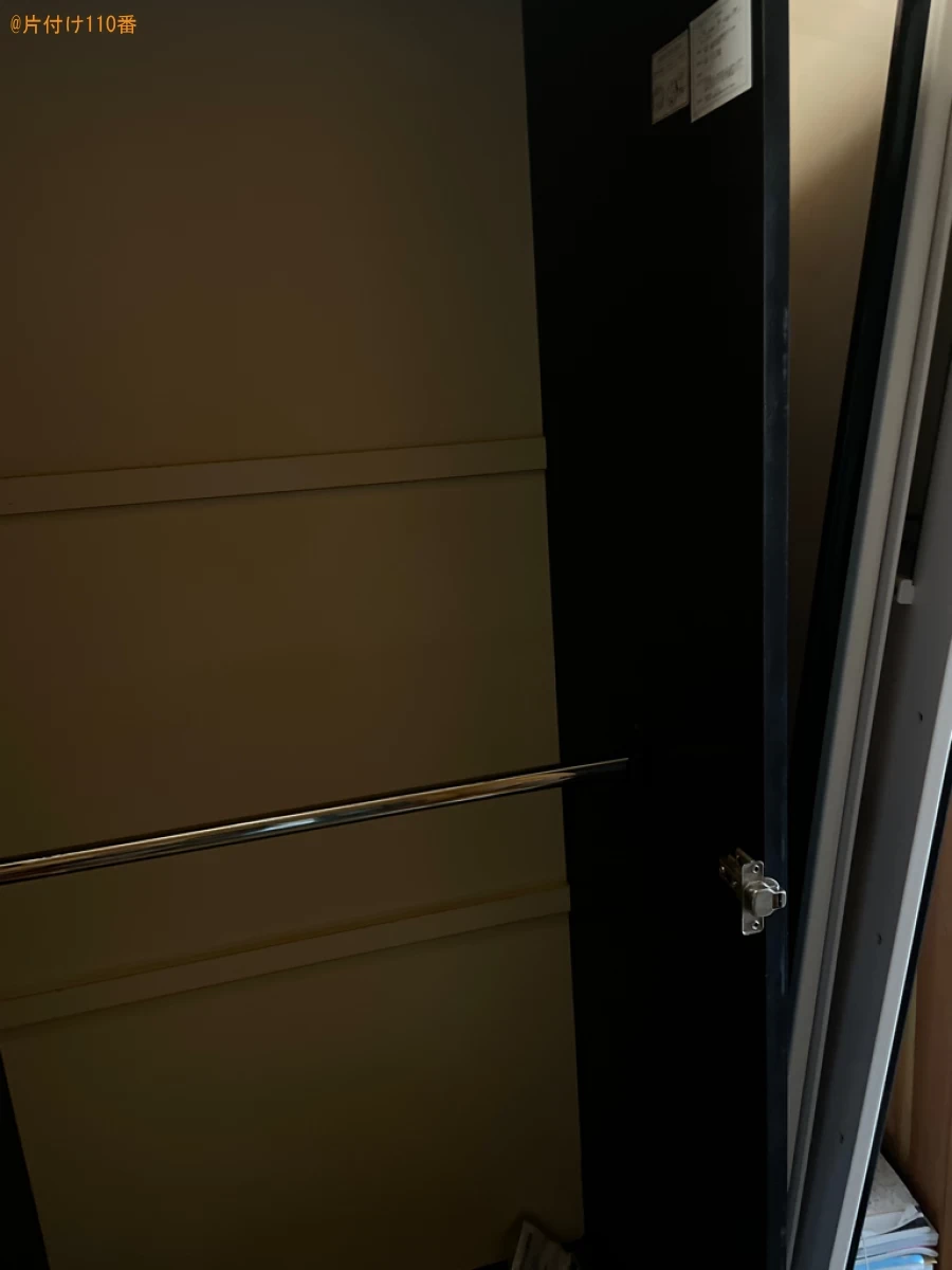 【弘前市】婚礼タンスの回収・処分ご依頼　お客様の声