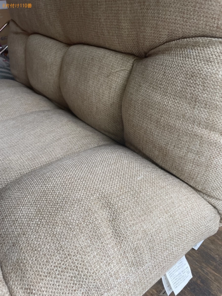 【浜松市東区】二人掛けソファー、洗濯機の回収・処分ご依頼