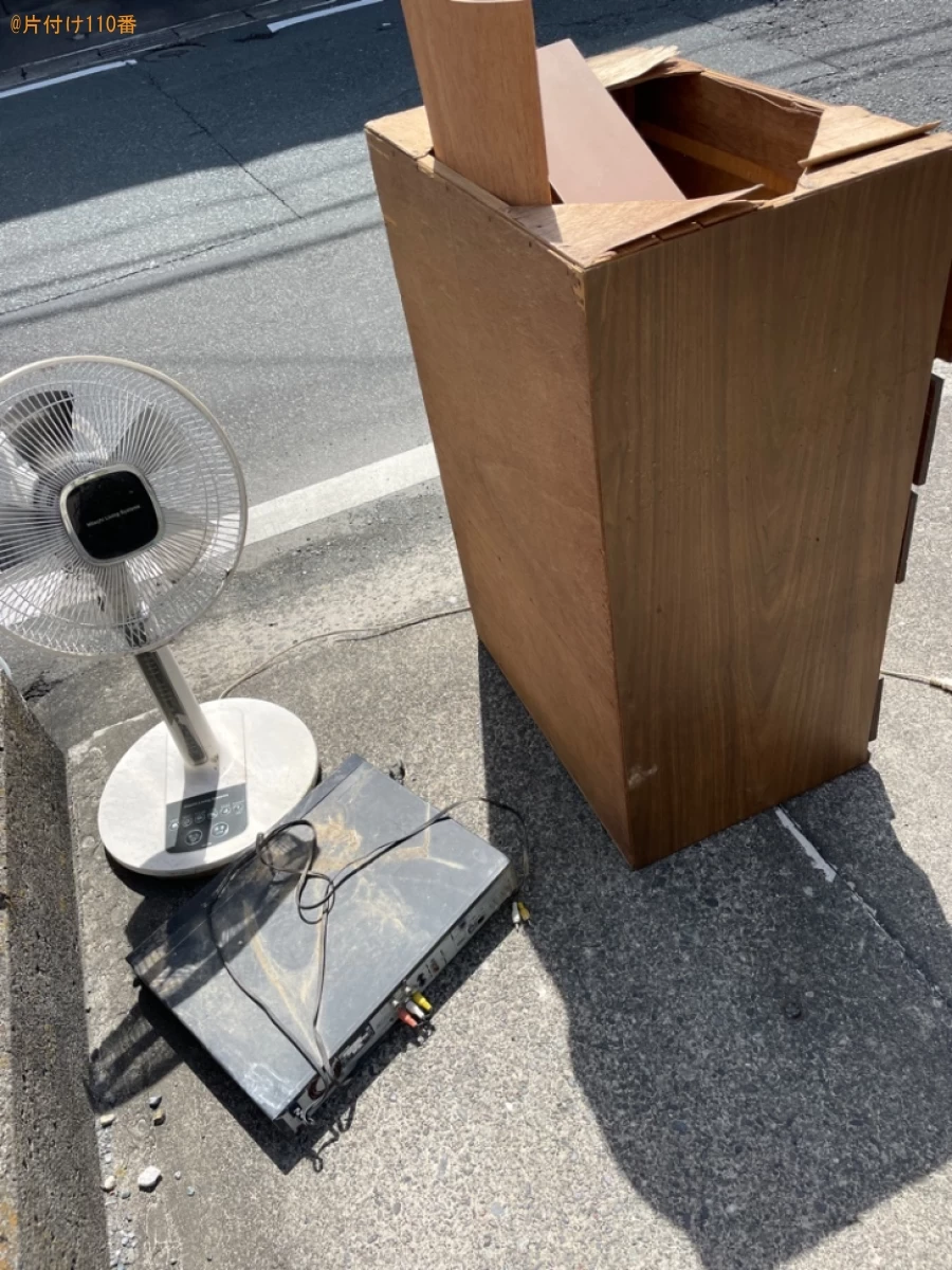 【浜松市中区】タンス、扇風機、小型家電の回収・処分ご依頼