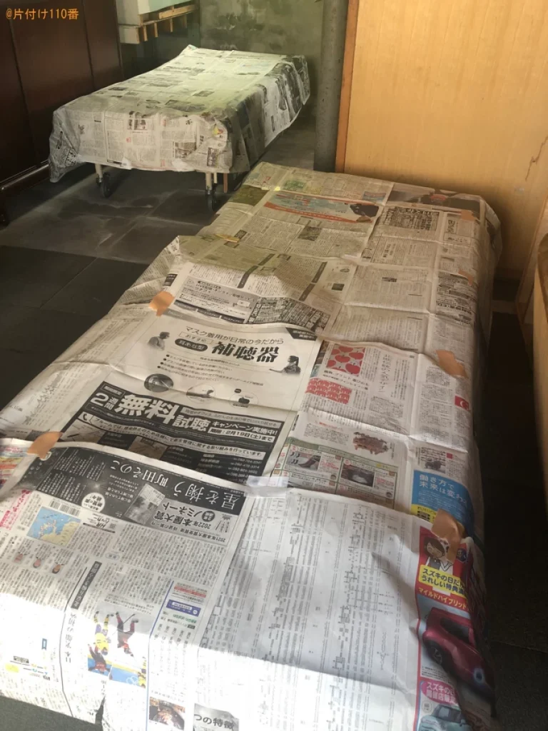 【大川市】マッサージチェア、電動介護ベッド、布団、座布団等の回収