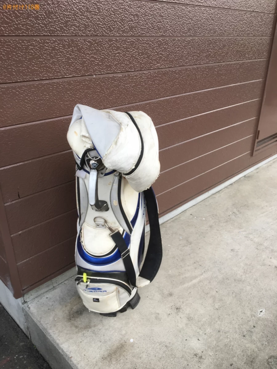 【羽島市福寿町】ゴルフバッグの回収・処分ご依頼　お客様の声