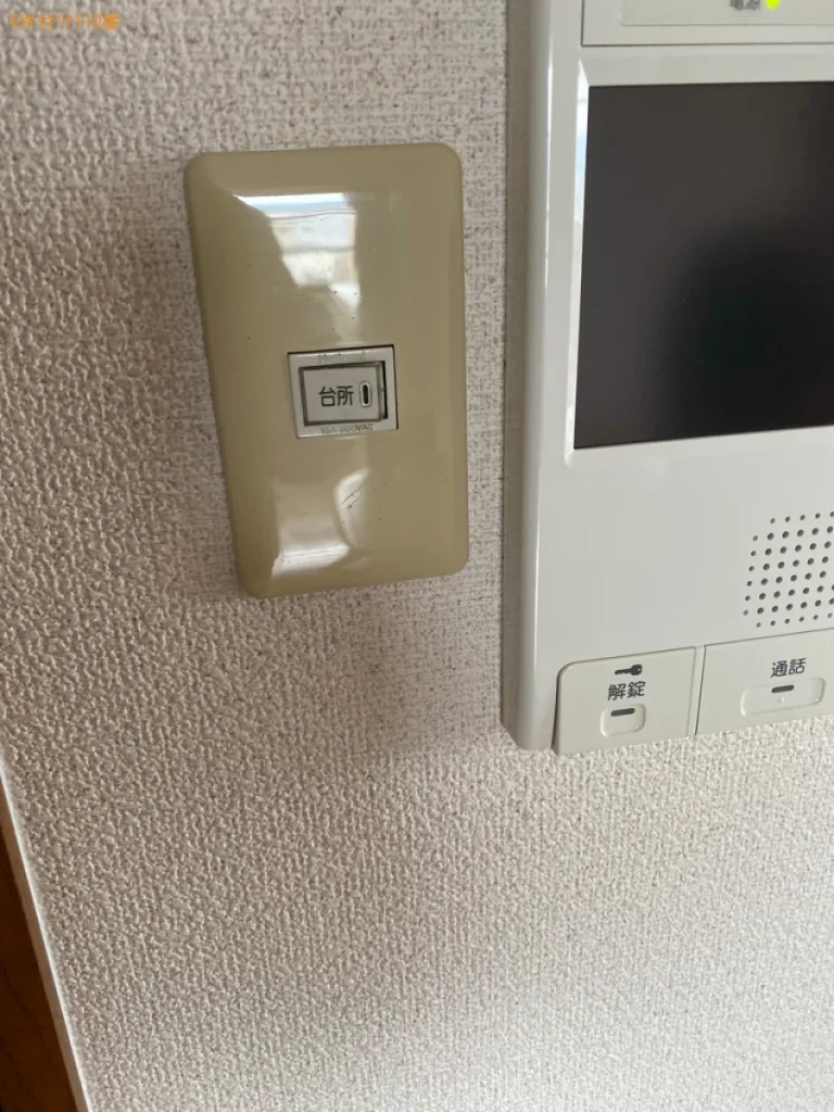 【鳥取市瓦町】壁に付いているスイッチの修理作業ご依頼　お客様の声