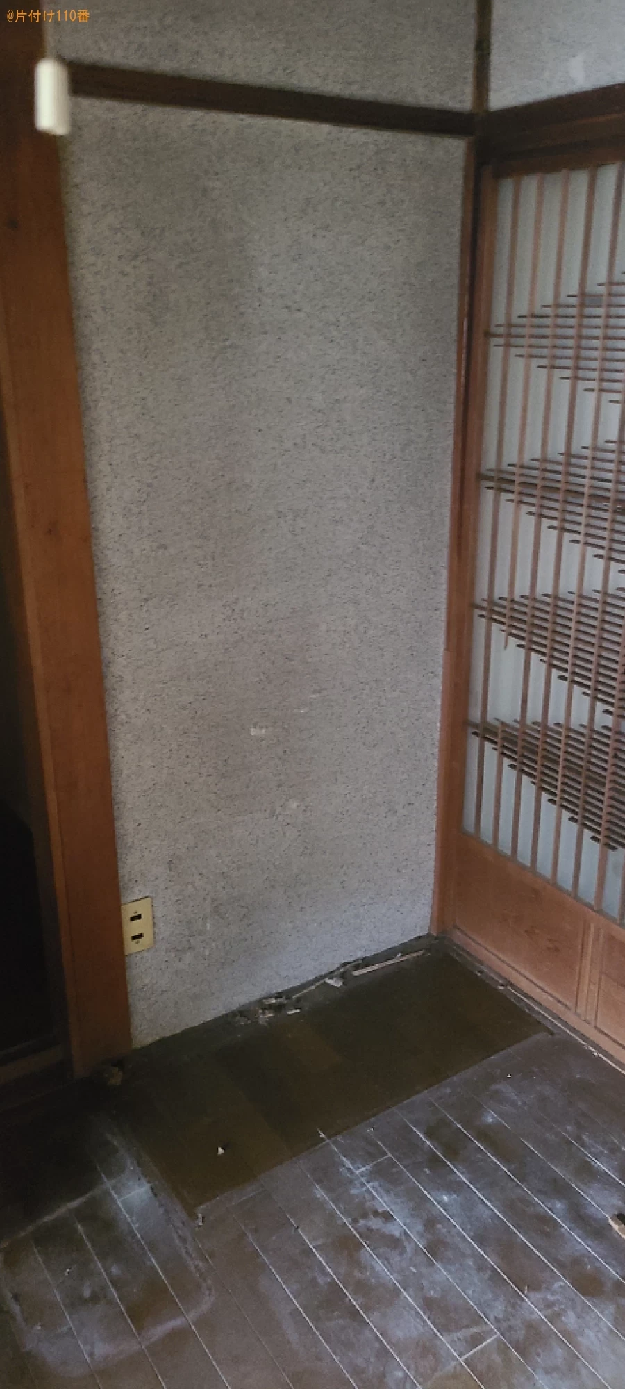 【南都留郡富士河口湖町】タンス等の回収・処分ご依頼 お客様の声