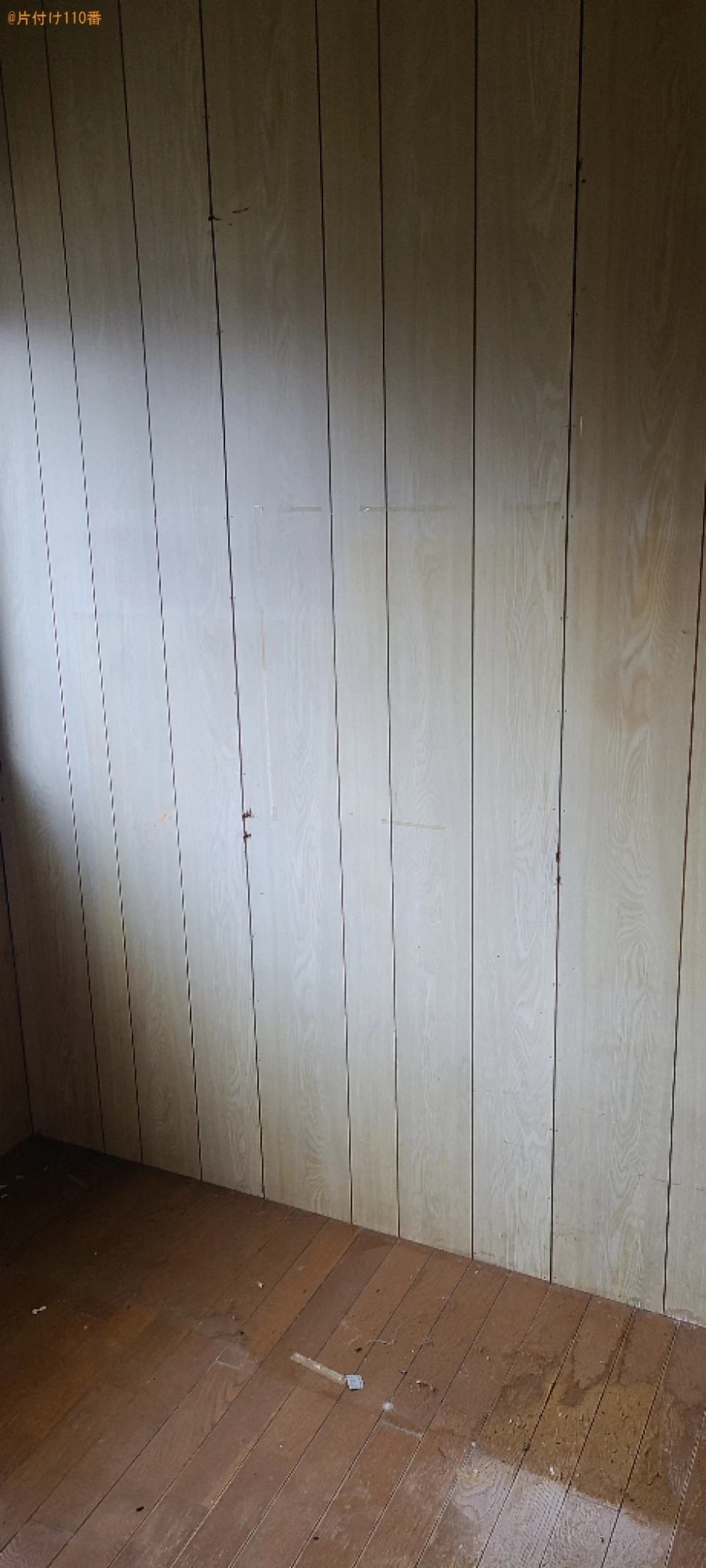 【南都留郡富士河口湖町】タンス等の回収・処分ご依頼 お客様の声