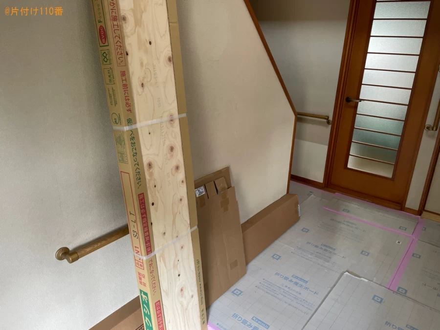 【奈良市】ダブルベッドマットレスの回収・処分ご依頼　お客様の声