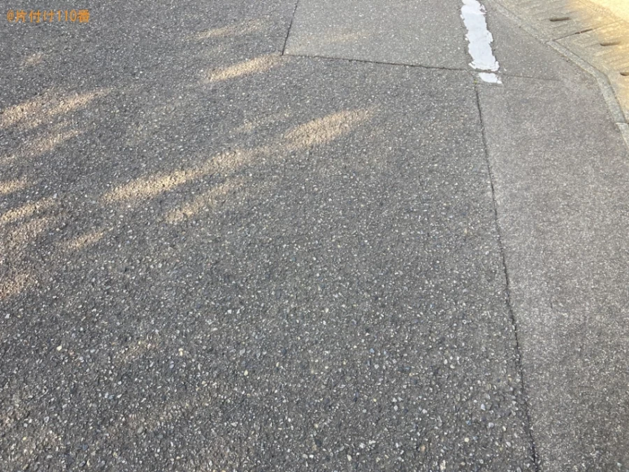 【薩摩川内市東大小路町】折り畳みベッド、布団用掃除機の回収・処分