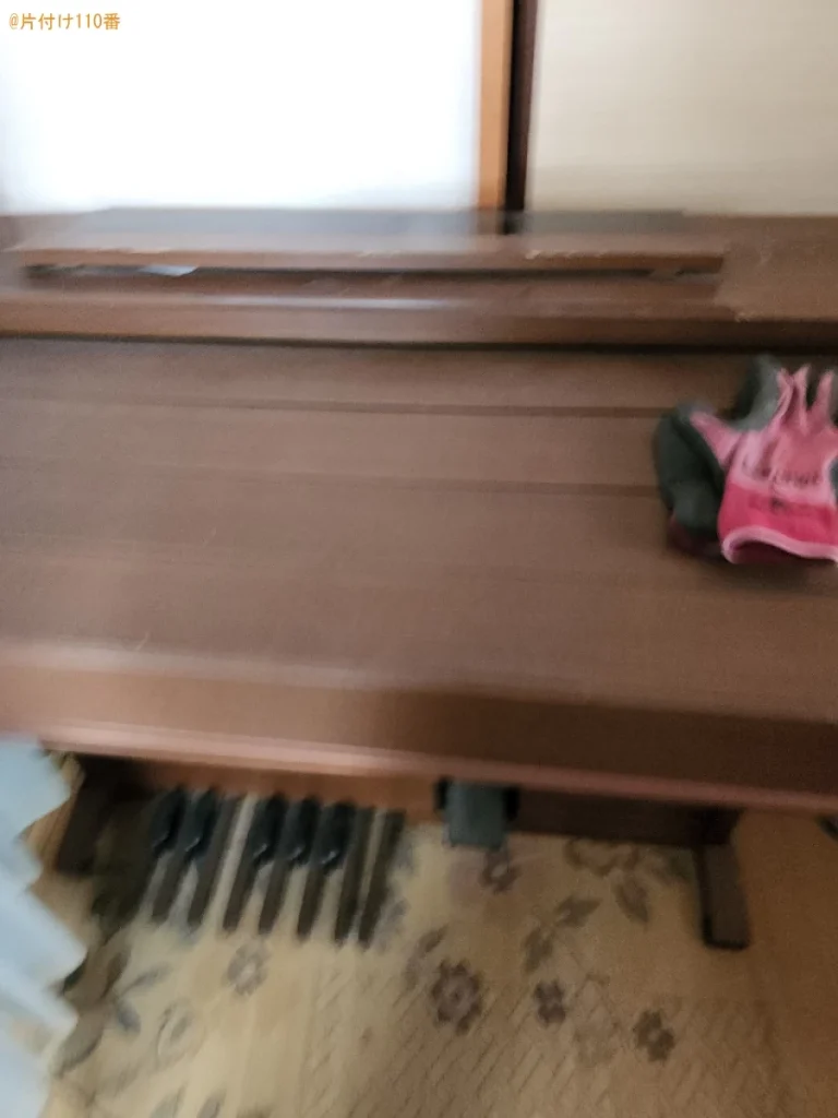 【丸亀市飯山町】エレクトーンの回収・処分ご依頼　お客様の声