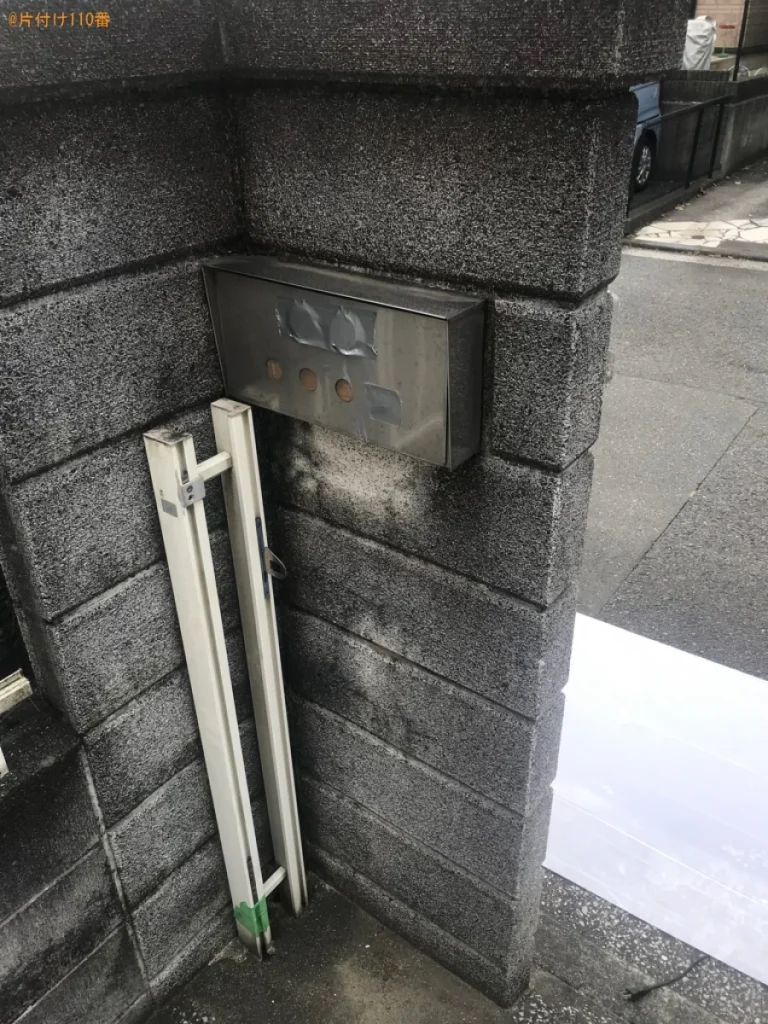 【横浜市保土ケ谷区】ブロック塀の解体作業ご依頼　お客様の声