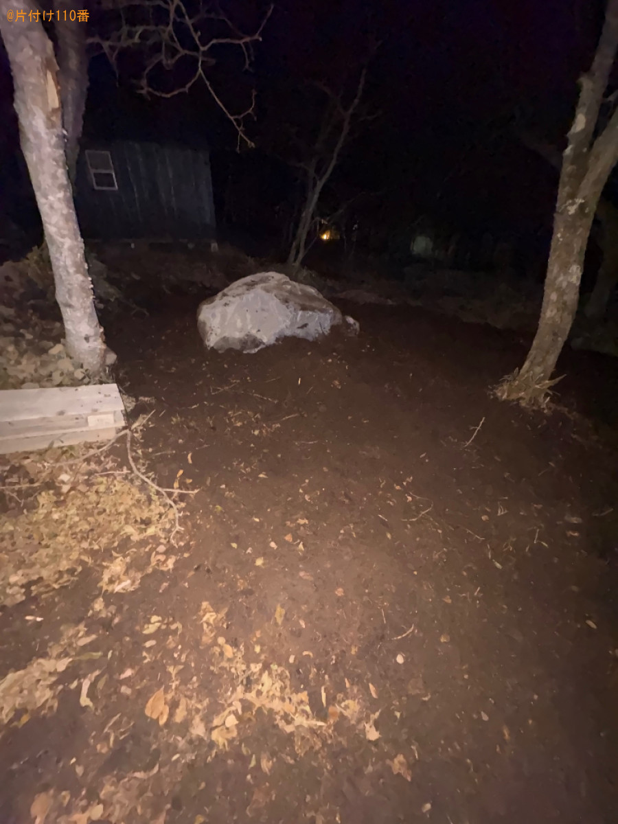 【南佐久郡南牧村】庭石の回収・処分と木の伐採作業ご依頼