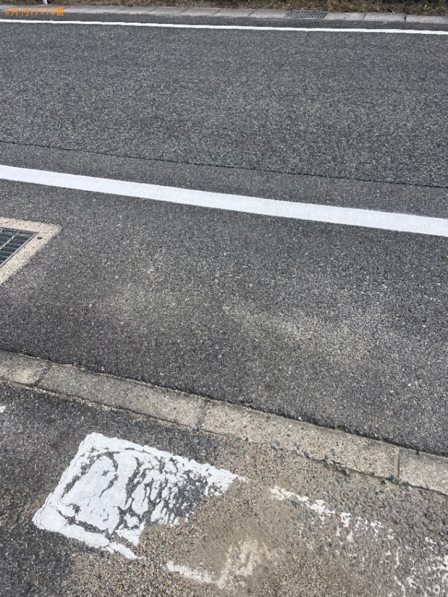 【豊田市田中町】三人掛けソファーの回収・処分ご依頼　お客様の声