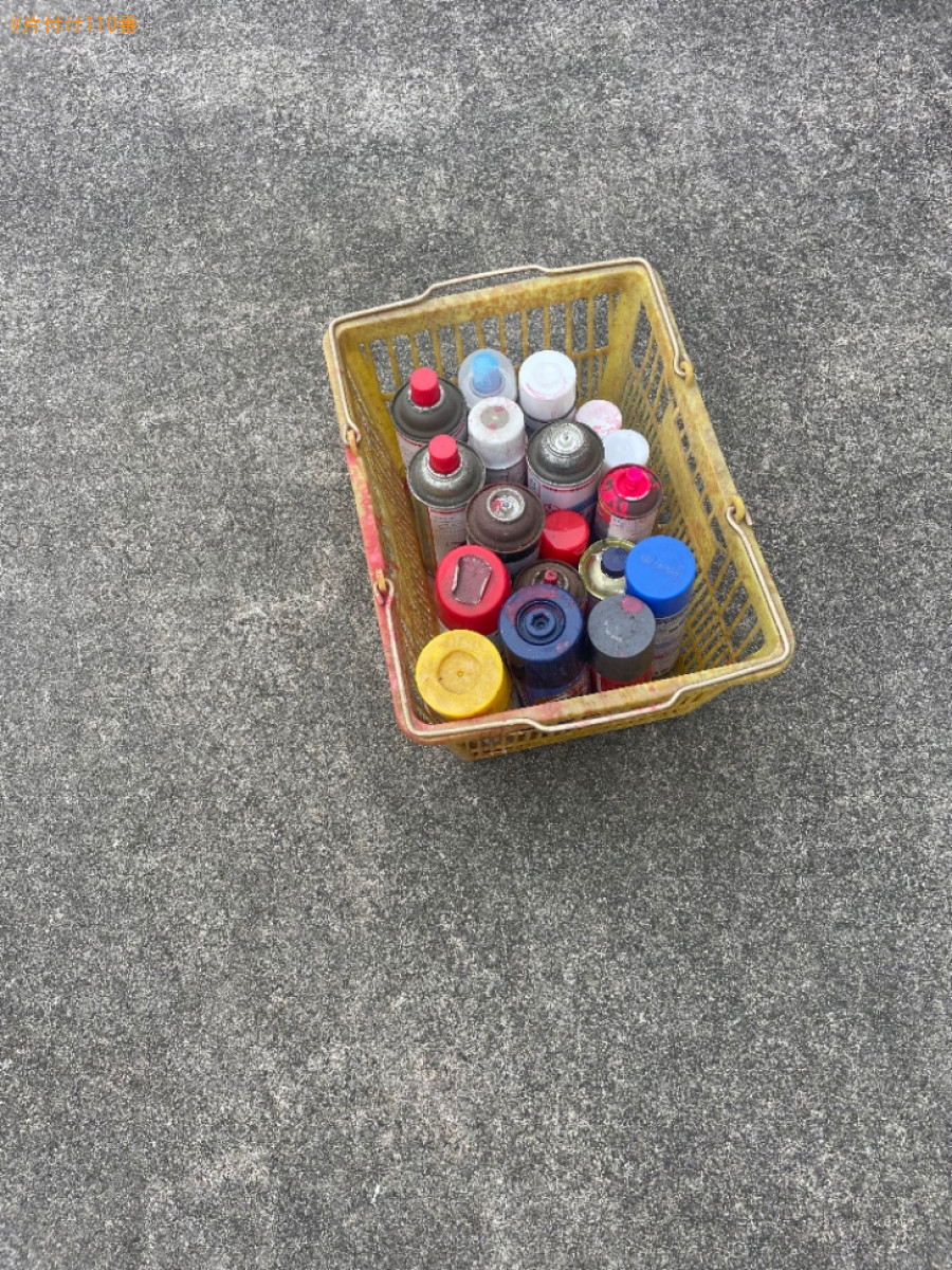 【浜松市中央区】中身の入ったスプレー缶の回収・処分ご依頼