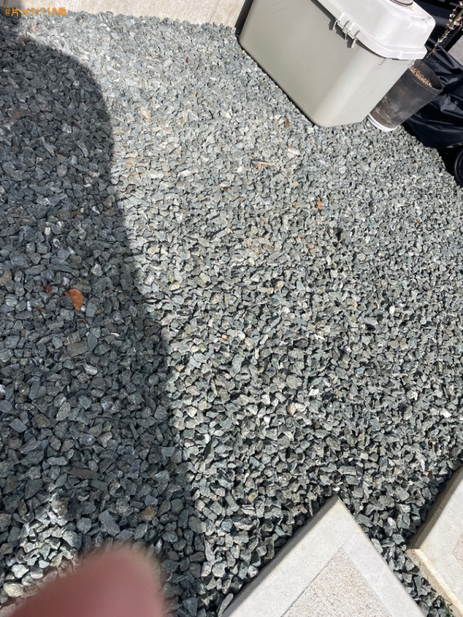 【豊橋市東田町】庭の整地した時にでた石の回収・処分ご依頼