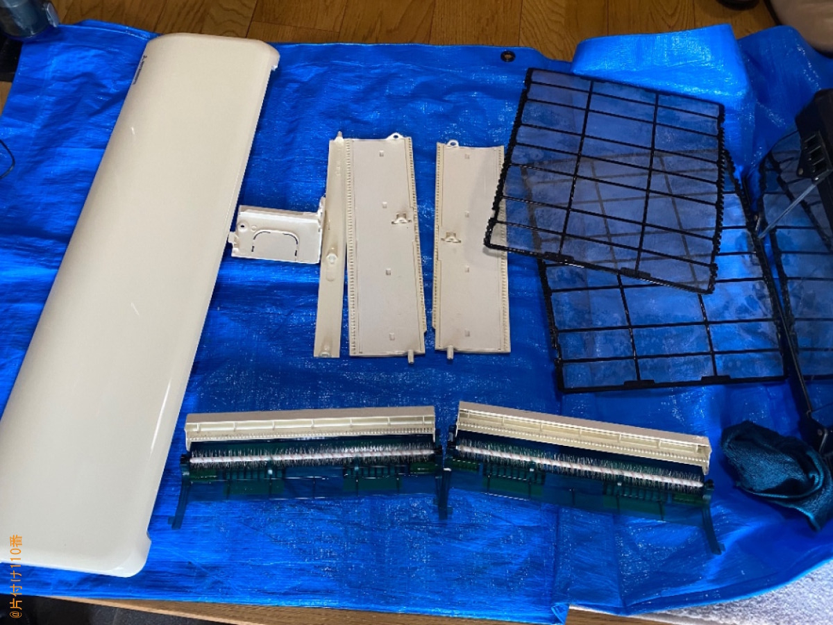 【奈良市法華寺町】エアコンクリーニングご依頼　お客様の声