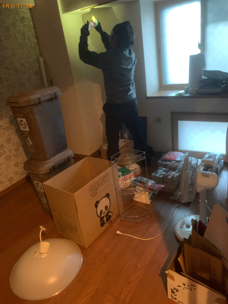 【筑紫野市】ハンガーラック、扇風機、照明器具、ゴミ箱等の回収