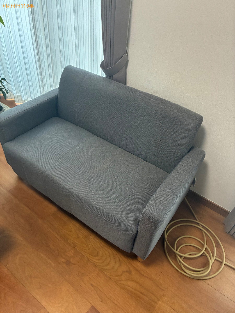 【さいたま市浦和区】二人掛けソファーの回収・処分ご依頼