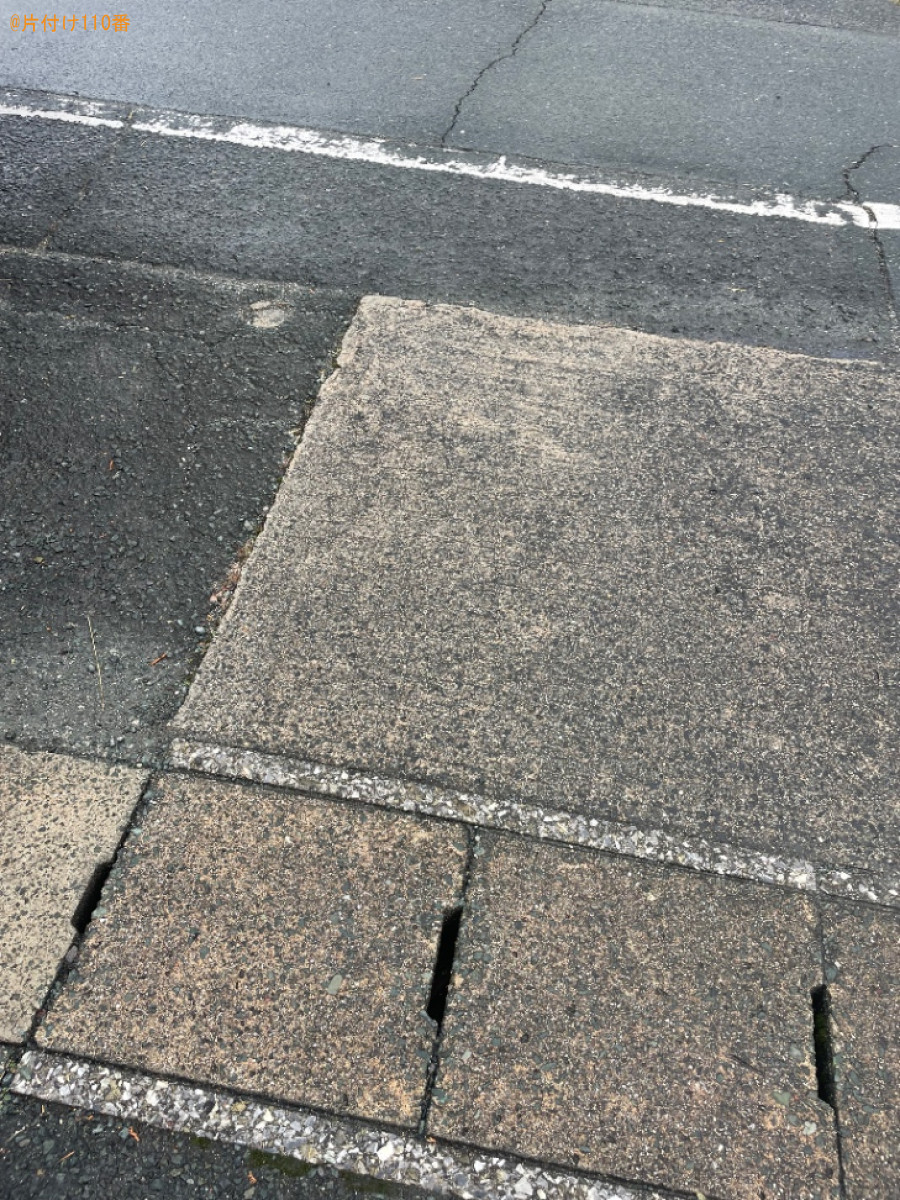 【新城市】冷蔵庫、テレビ、椅子等の回収・処分ご依頼　お客様の声