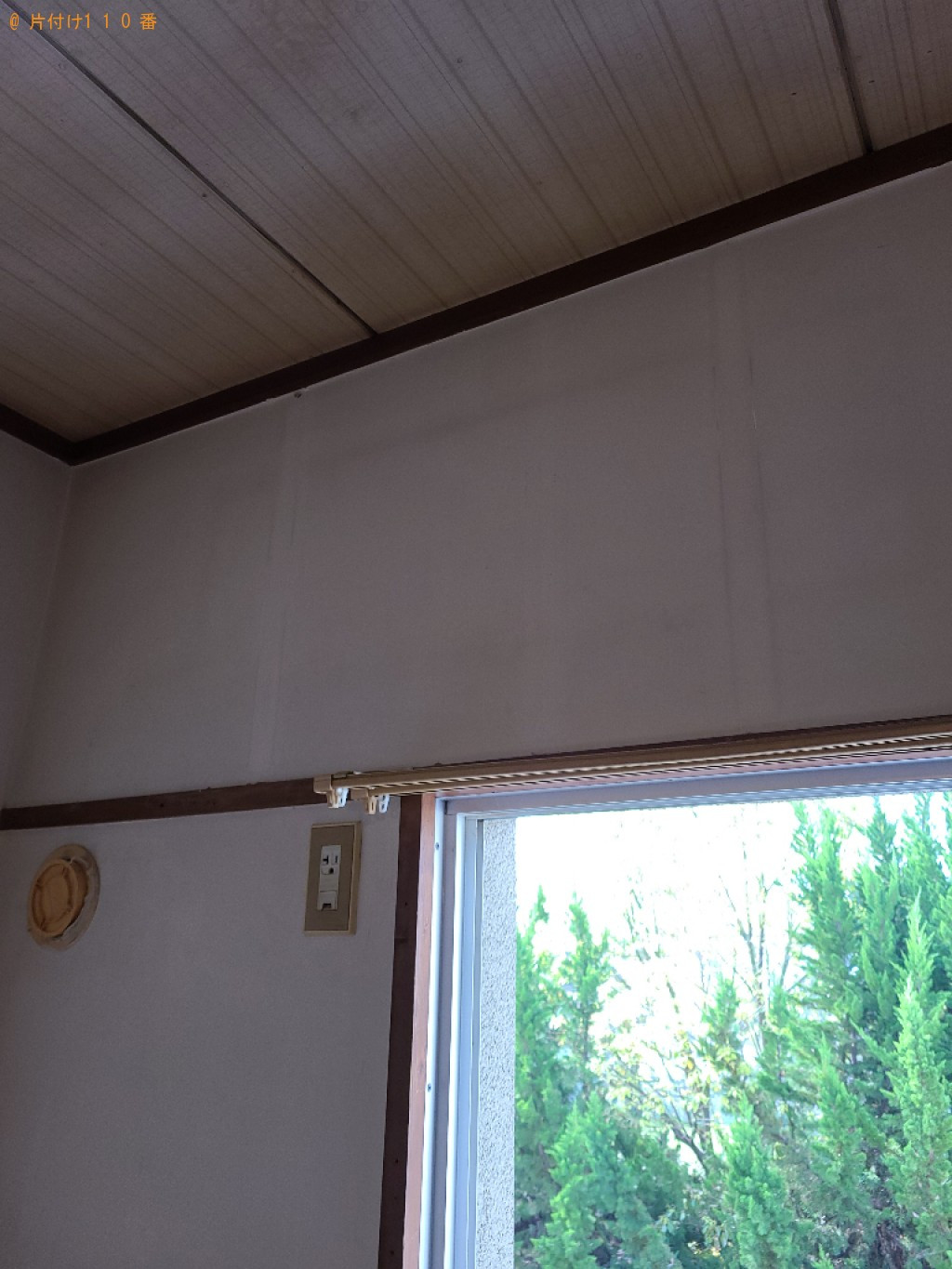 【高松市昭和町】家庭用エアコンの取外し・回収・処分ご依頼