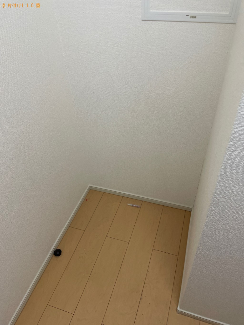 【都城市】冷蔵庫、洗濯機の回収・処分ご依頼　お客様の声