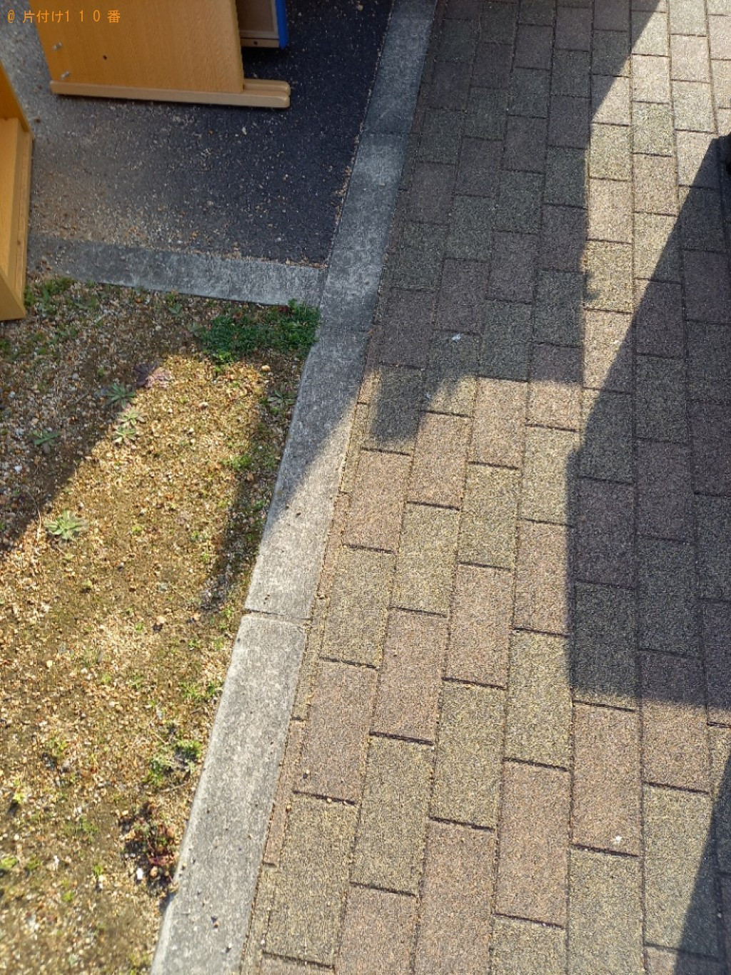 【高松市春日町】二段ベッド、学習机、棚等の回収・処分ご依頼