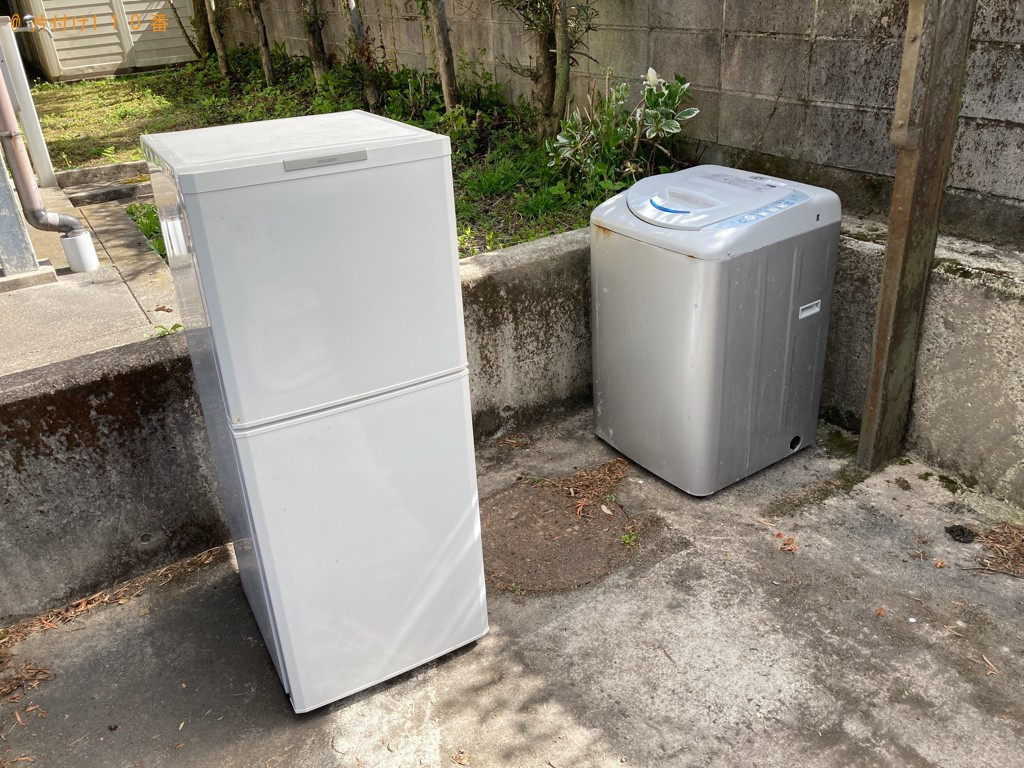 【霧島市福山町】冷蔵庫、洗濯機の回収・処分ご依頼　お客様の声