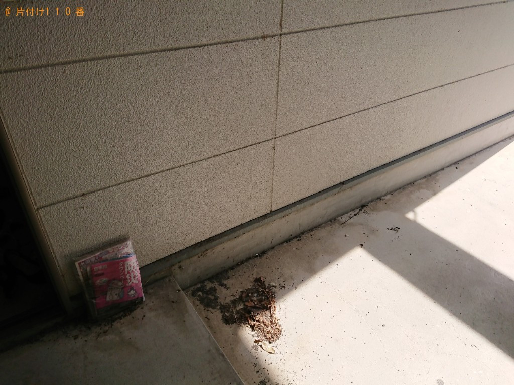 【出雲市】自転車、炊飯器、トースターの回収・処分ご依頼