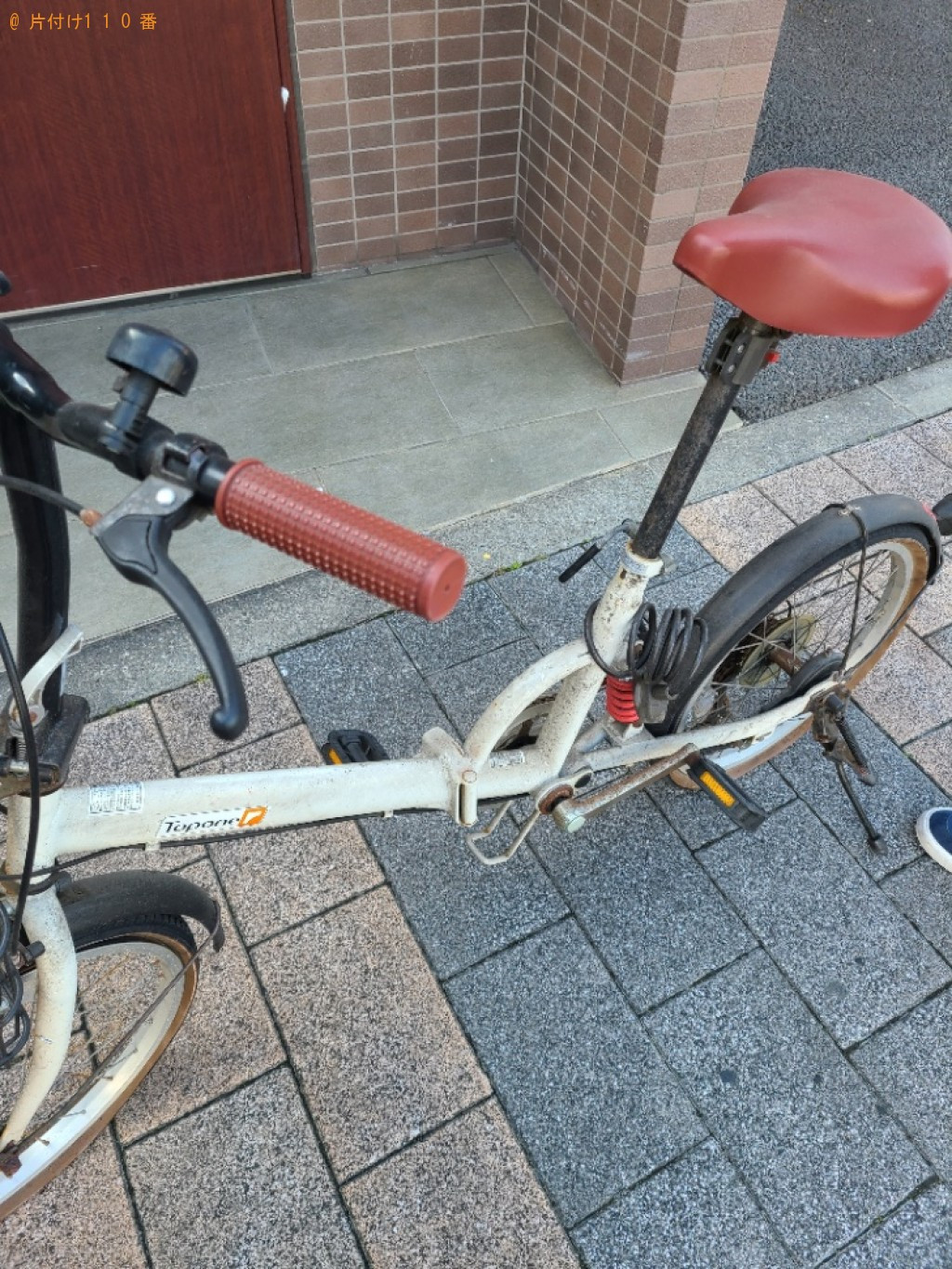 【高松市錦町】自転車、掃除機の回収・処分ご依頼　お客様の声