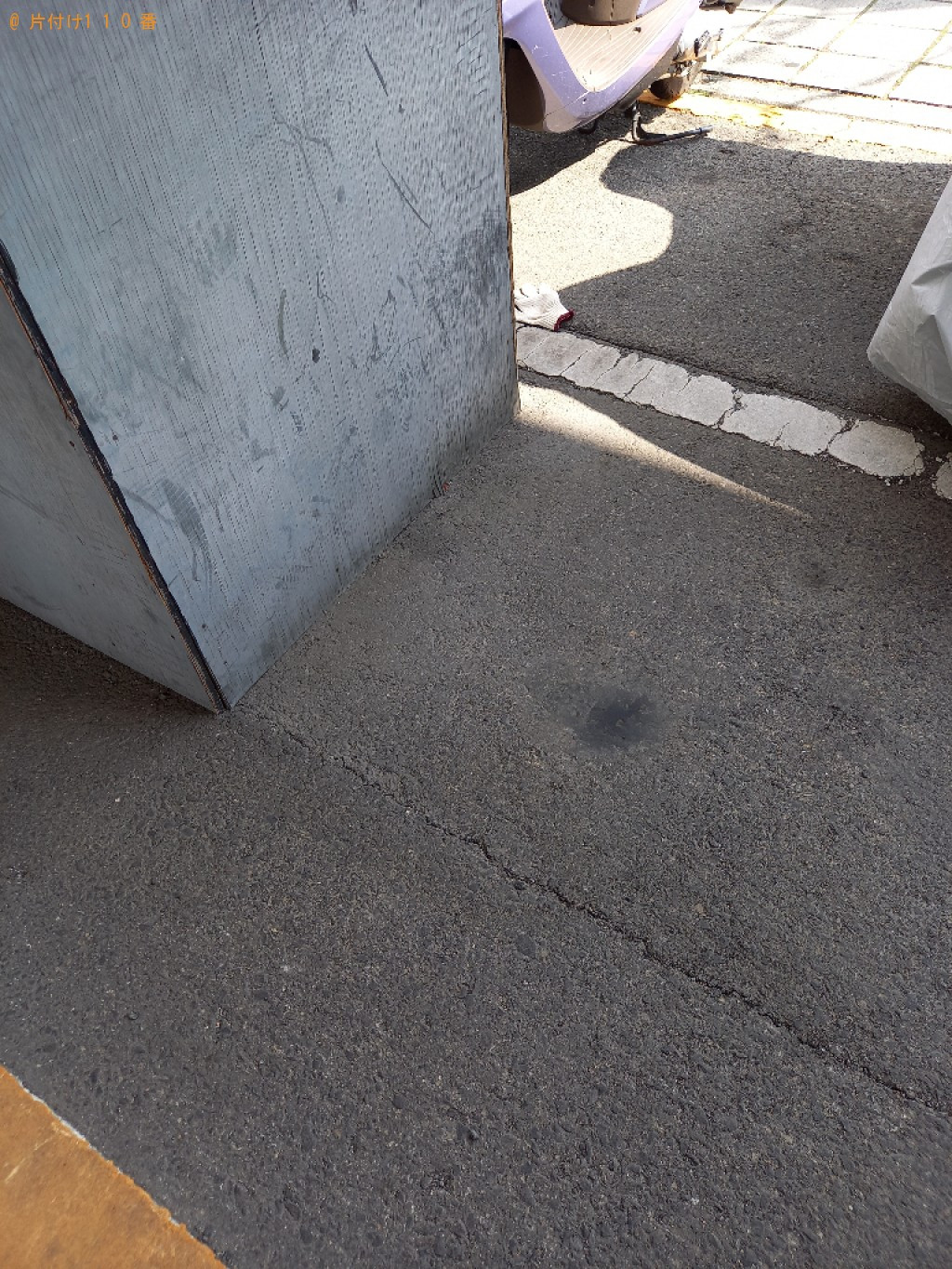 【丸亀市浜町】自転車の回収・処分ご依頼　お客様の声