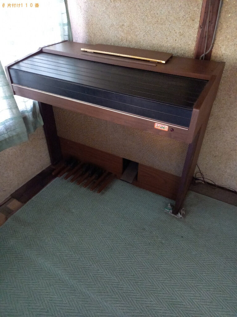 【丸亀市南条町】エレクトーンの回収・処分ご依頼　お客様の声