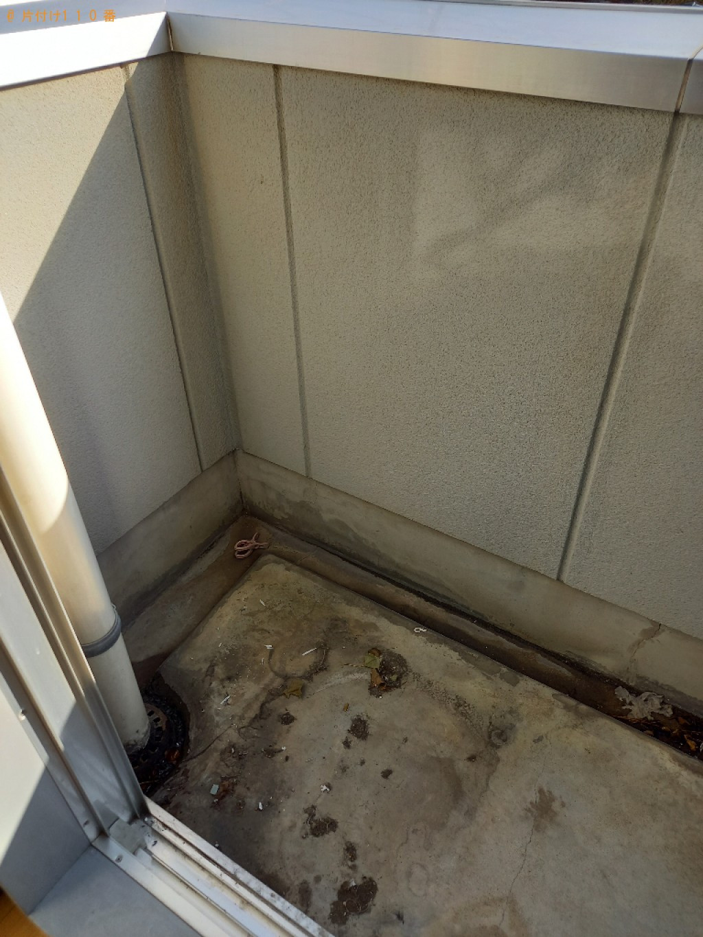 【高松市今里町】洗濯機の回収・処分ご依頼 お客様の声