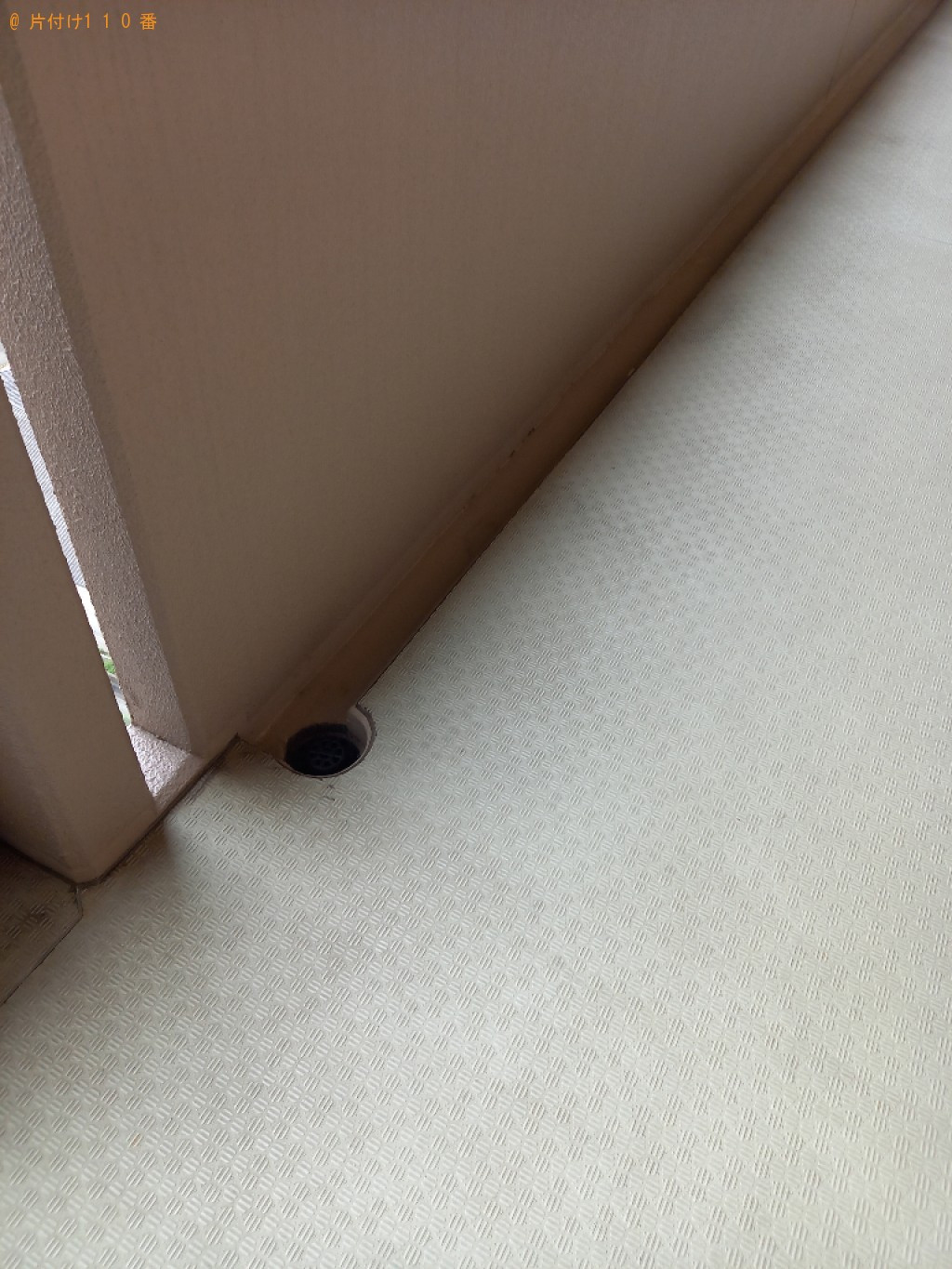 【高松市木太町】三人掛けソファーの回収・処分ご依頼　お客様の声