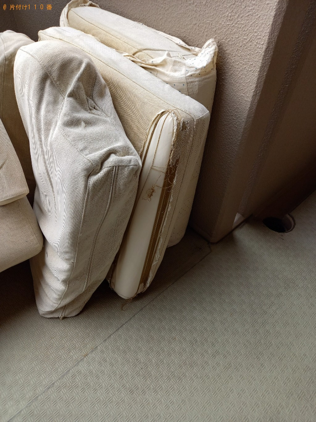 【高松市木太町】三人掛けソファーの回収・処分ご依頼　お客様の声