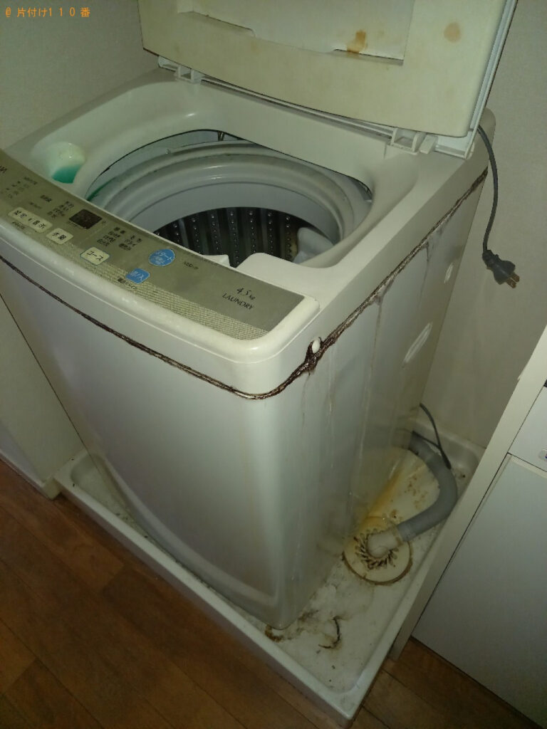 【高松市郷東町】洗濯機の回収・処分ご依頼　お客様の声