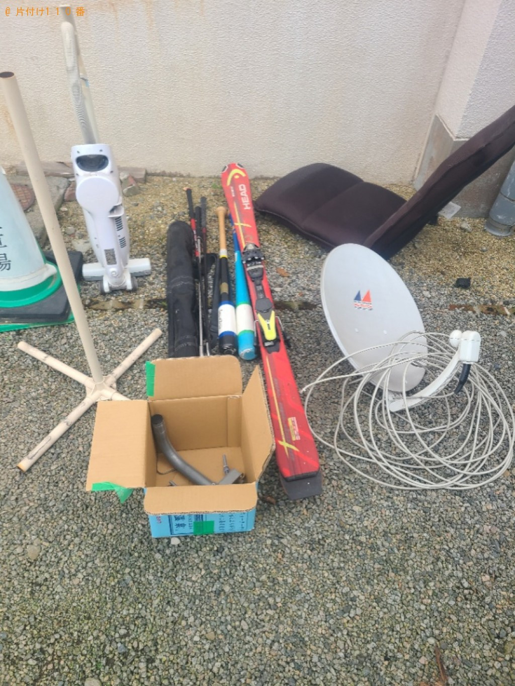 【綾川郡宇多津町】ゴルフクラブ、掃除機、電気ストーブ等の回収