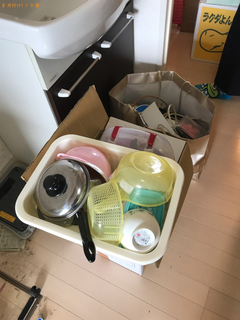 【松江市】冷蔵庫、こたつ、メタルラック、掃除機、布団等の回収