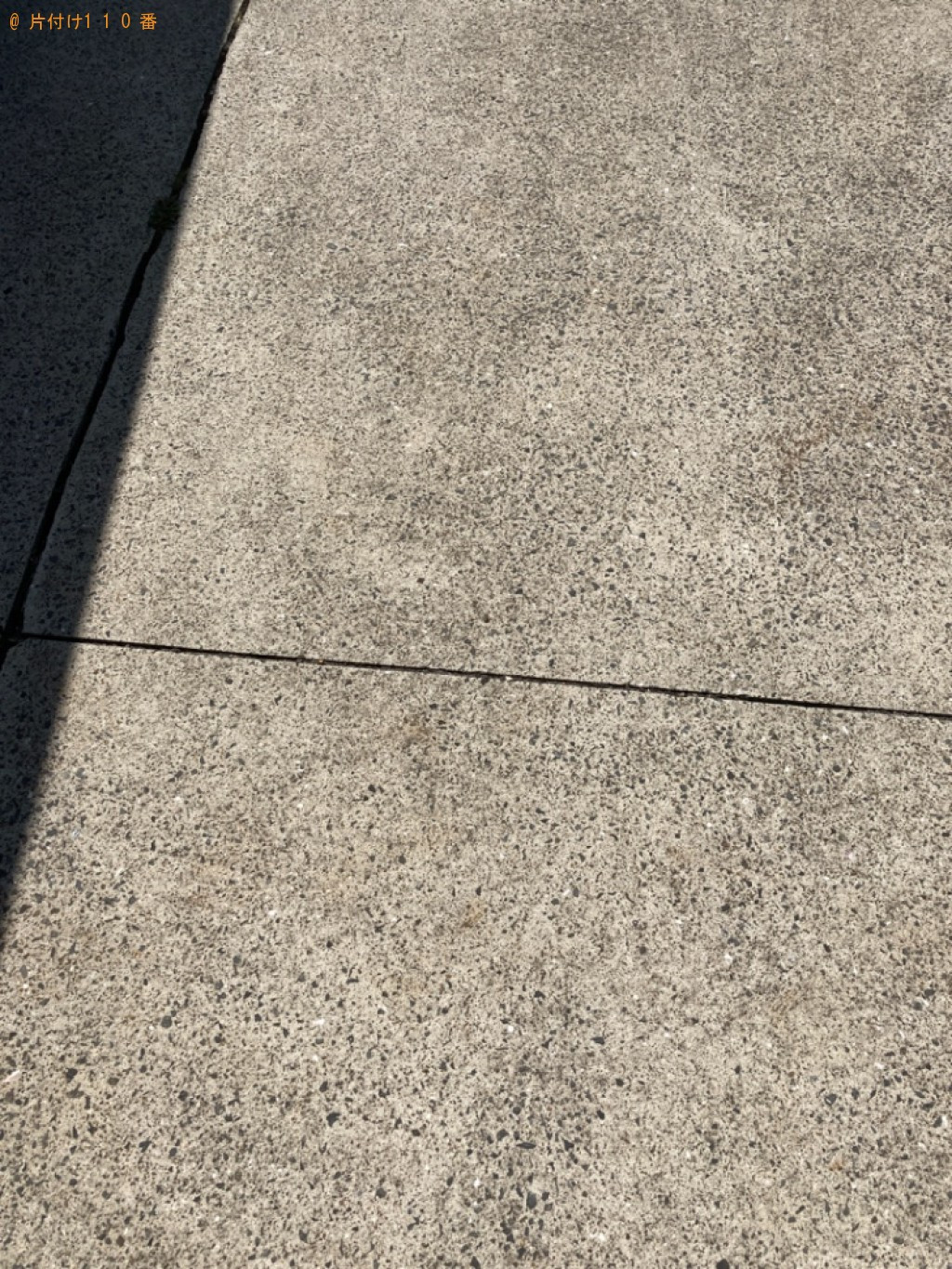 【霧島市】デスクトップPC、ノートPCの回収・処分ご依頼