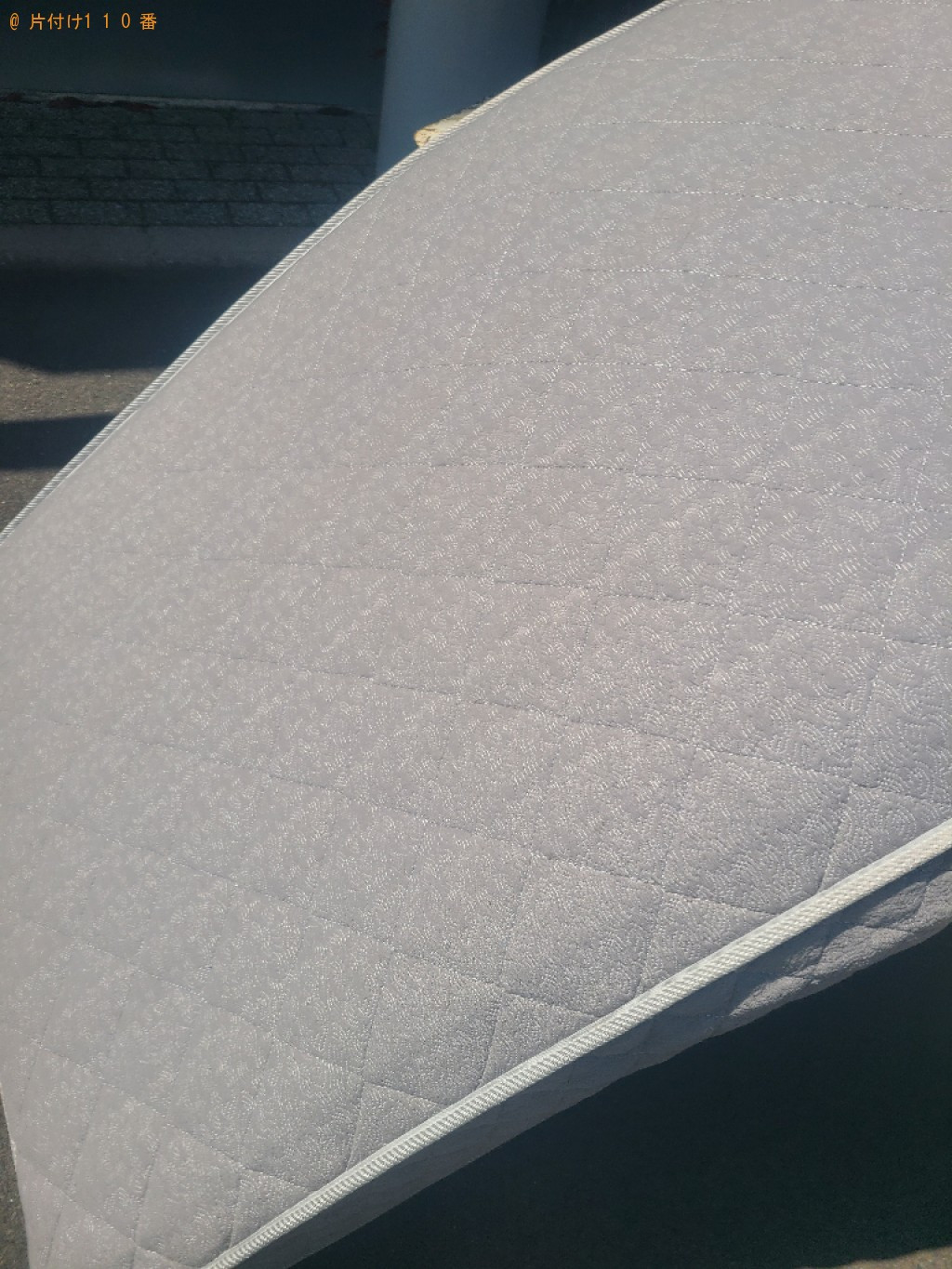 【丸亀市津森町】シングルベッドマットレスの回収・処分ご依頼