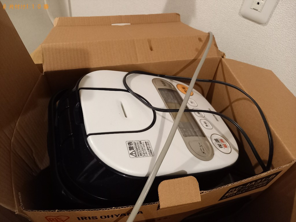 【足柄下郡箱根町】冷蔵庫、炊飯器の回収・処分ご依頼　お客様の声