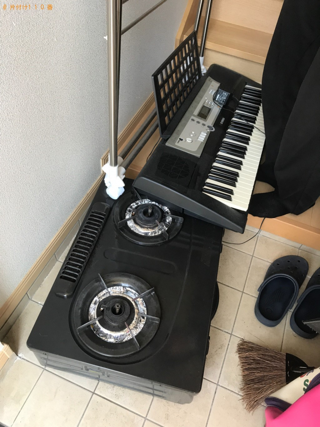 【松江市上東川津町】ガスコンロ、洗濯物干し、キーボード等の回収