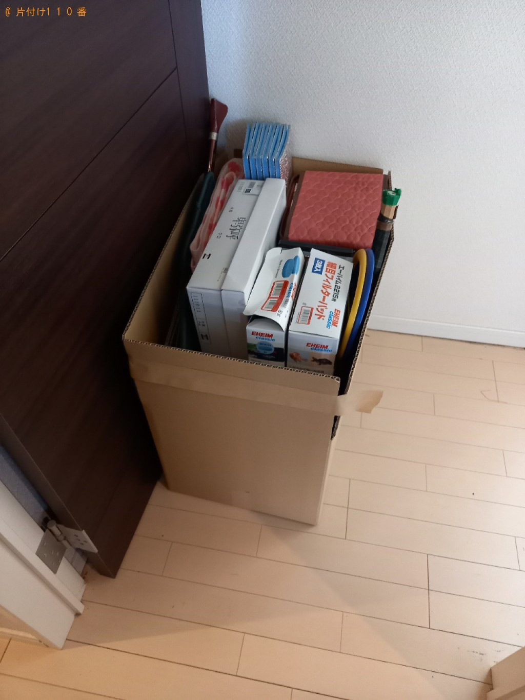 【丸亀市山北町】マットレス付きシングルベッド、洗濯機等の回収