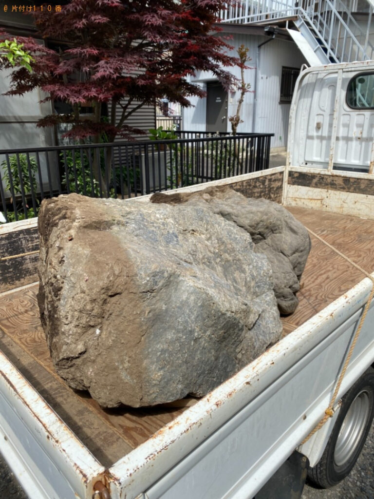 【大和市】庭石の回収・処分ご依頼　お客様の声