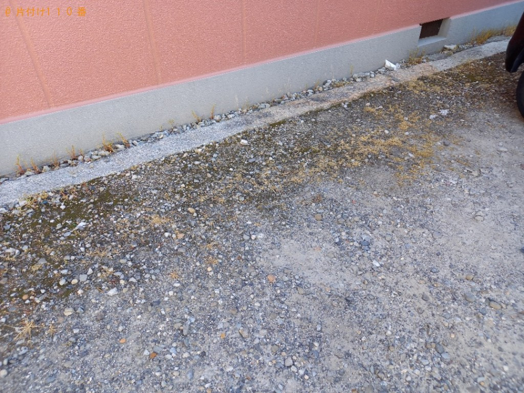 【丸亀市土居町】カーペット、健康器具、自転車、扇風機、本等の回収