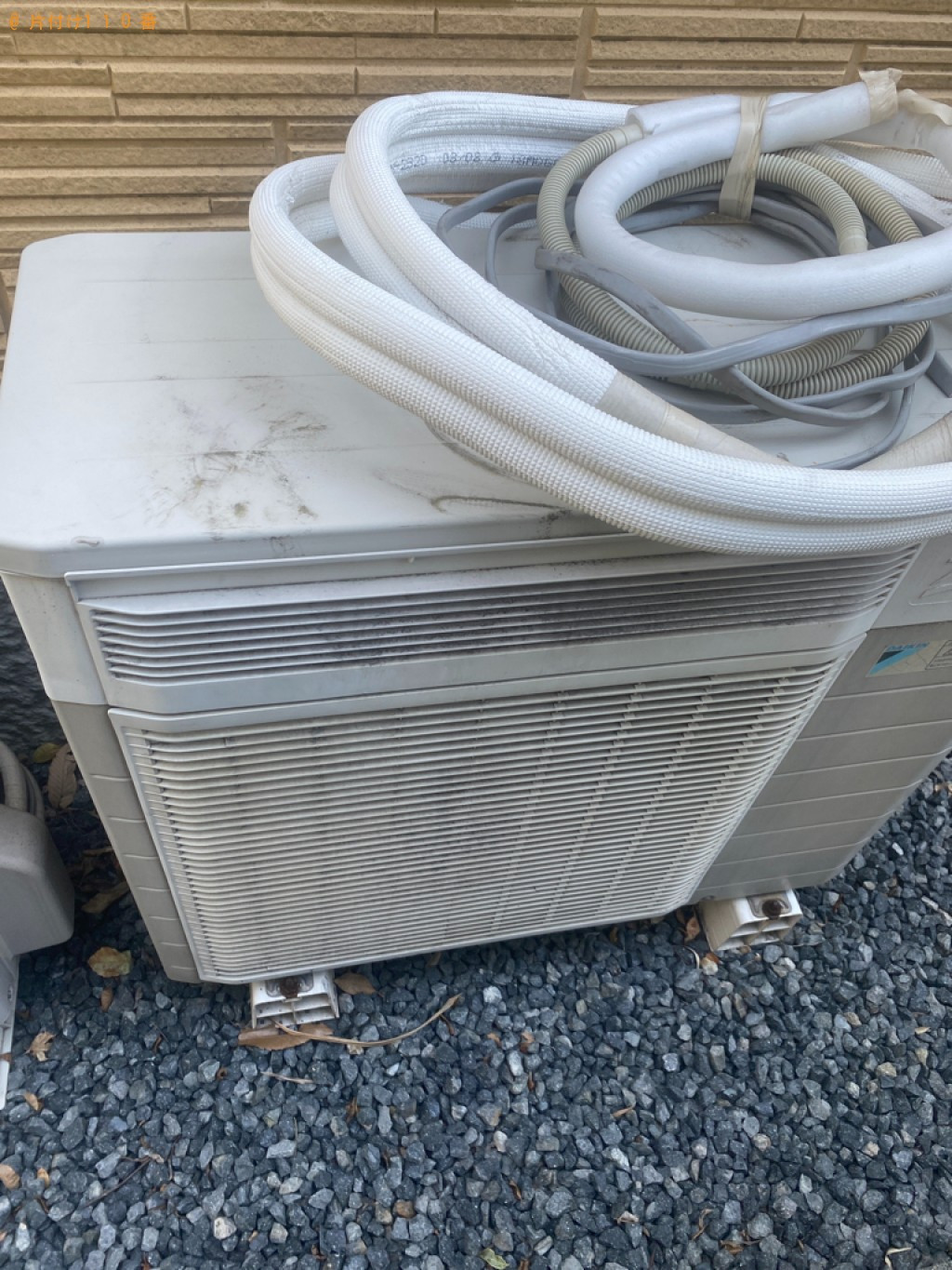 【倉敷市】家庭用エアコンの回収・処分ご依頼　お客様の声