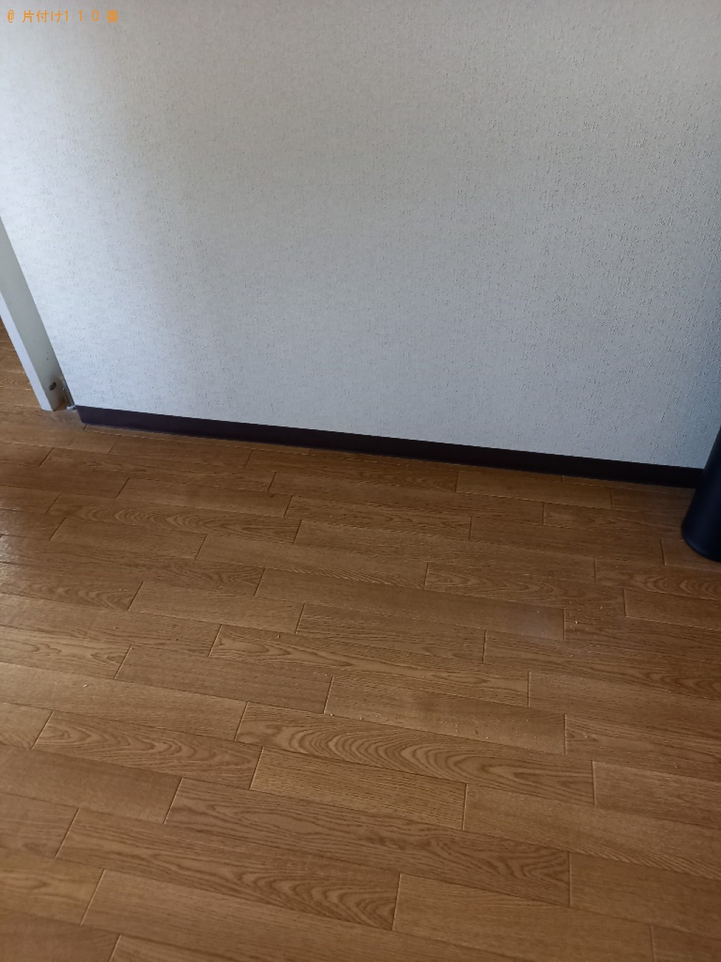 【高松市松縄町】三人掛けソファーの回収・処分ご依頼　お客様の声