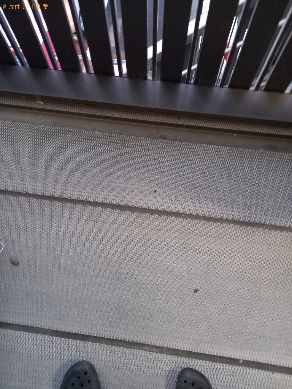 【高松市木太町】一般ごみの回収と簡易清掃ご依頼　お客様の声