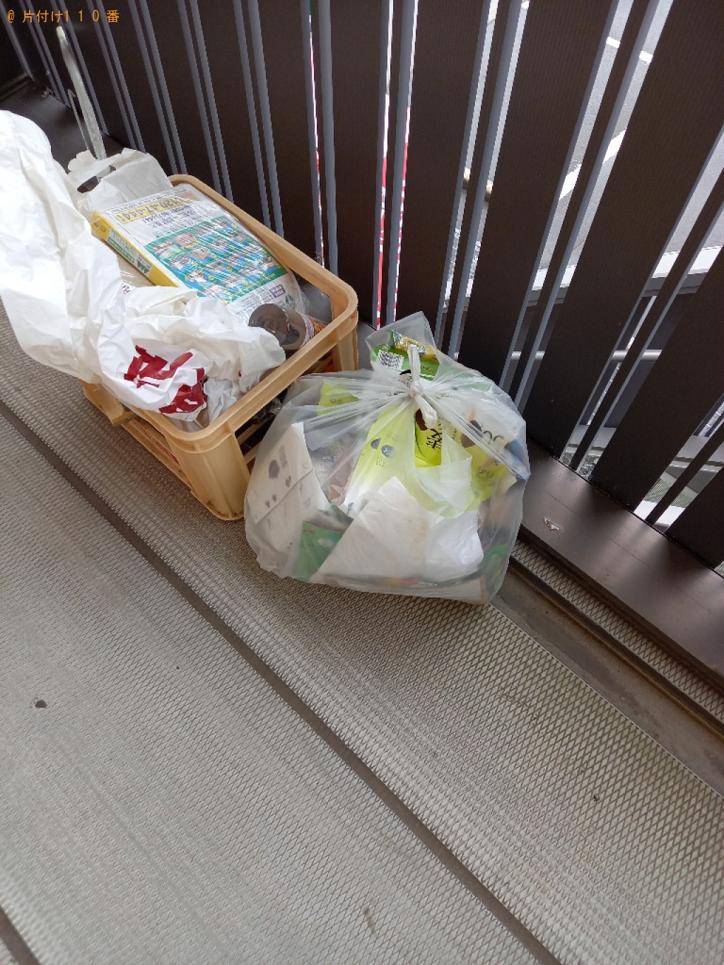 【高松市木太町】一般ごみの回収と簡易清掃ご依頼　お客様の声