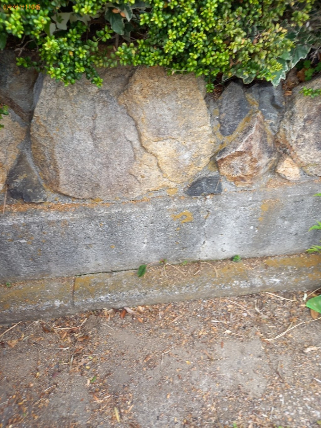 【綾歌郡綾川町】木くず、鉄くずの回収・処分ご依頼　お客様の声