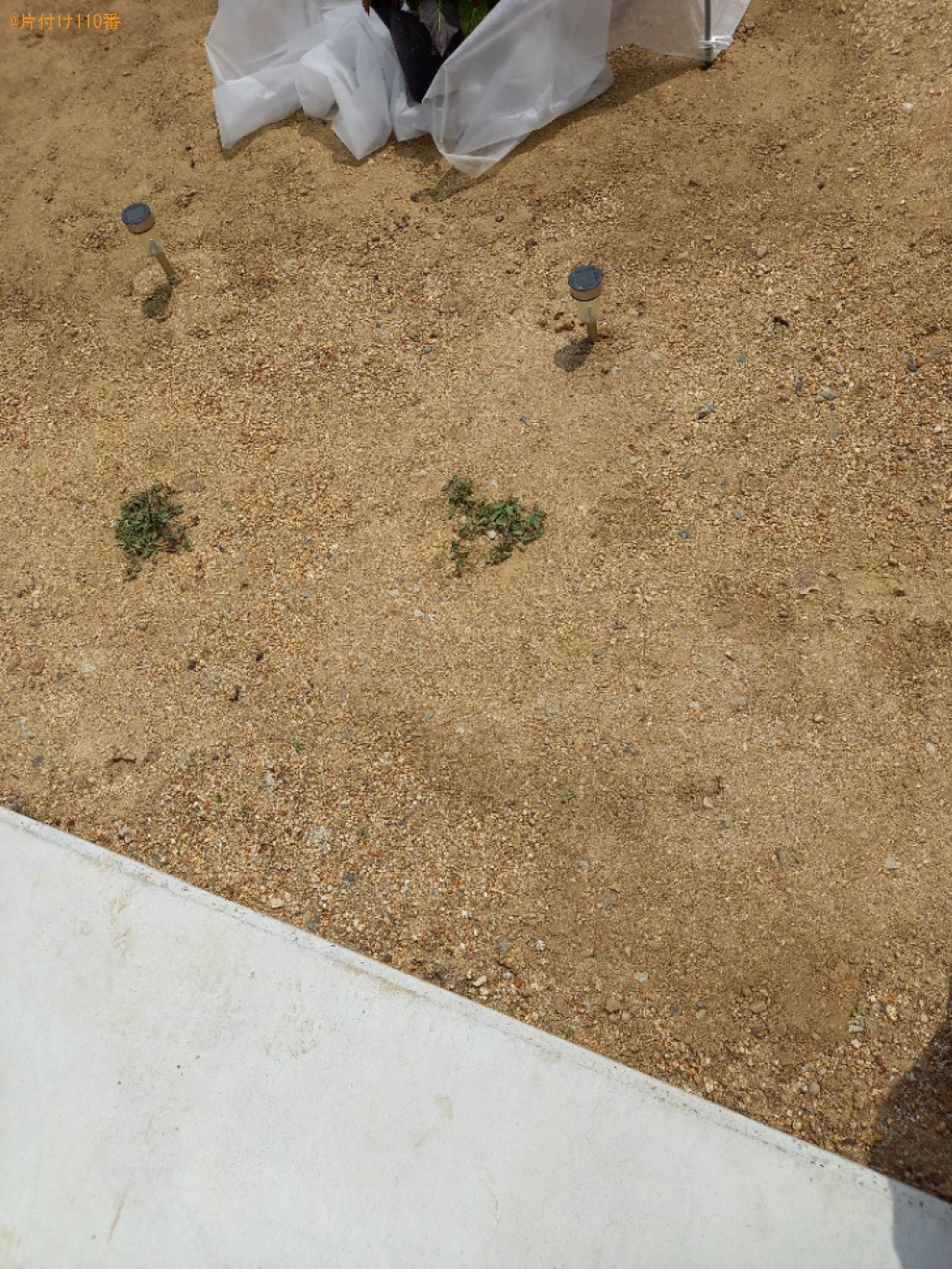 【高松市木太町】小石の回収・処分ご依頼　お客様の声