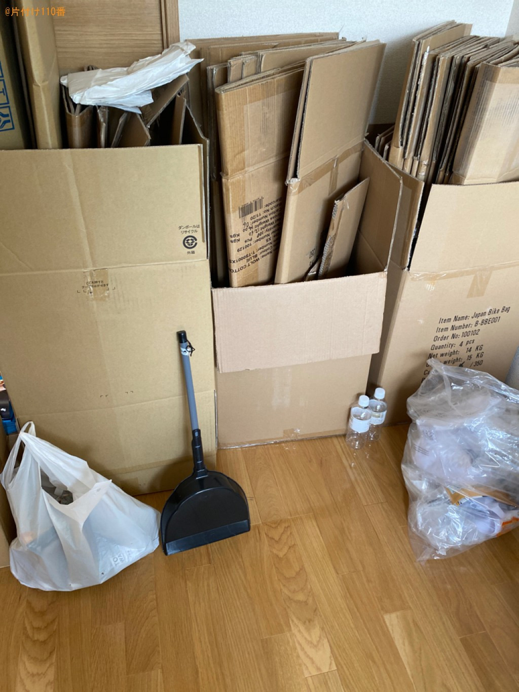 【倉敷市】段ボール、一般ごみ等の回収・処分ご依頼　お客様の声